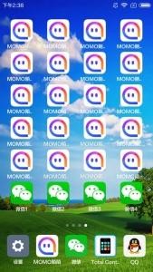 引流的年代微信和陌陌的时代……