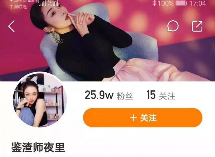 快手号如何从0做起这里有一份操作指南