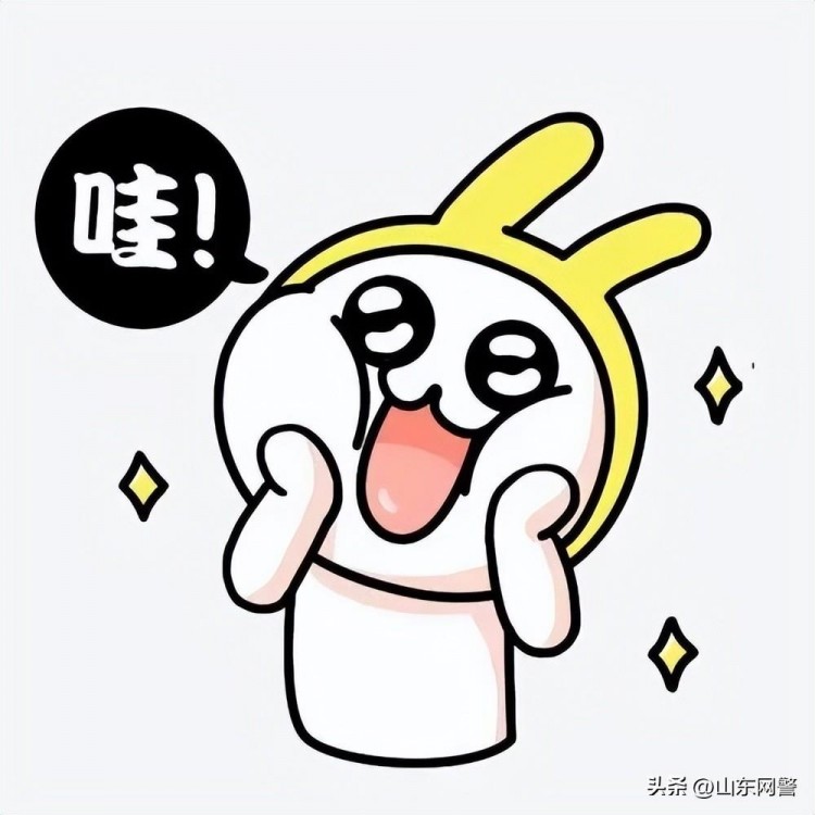 陌陌平台活动：完成指定任务=佣金+系统选配同城美女上门