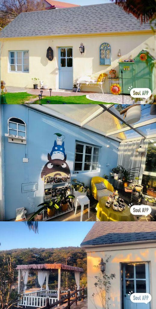 玩了2个月我在Soul上发现了人类社交密码