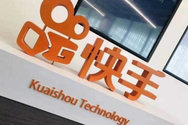 快手号是否安全销售？