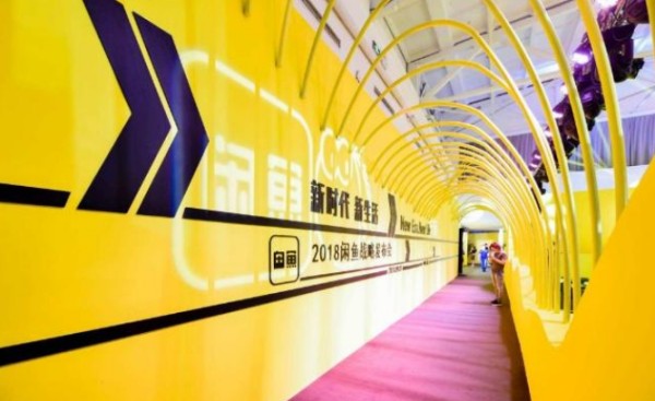 一个人可以开多少个闲鱼号