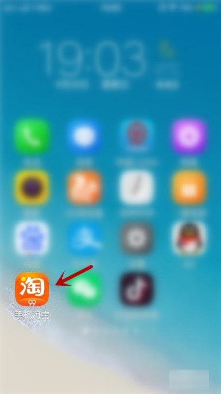 旺旺号是什么在哪里看