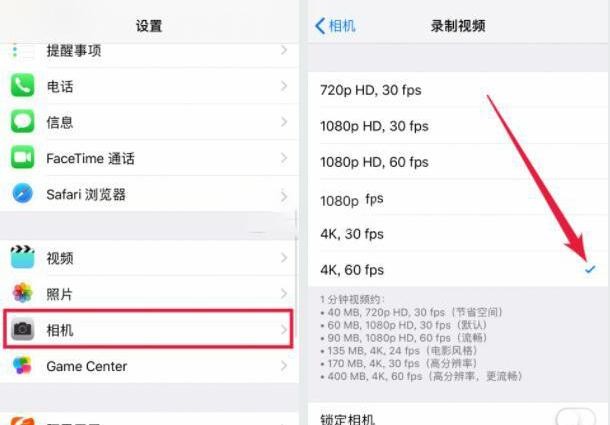 快手怎么比较容易上热门分享9大核心技巧
