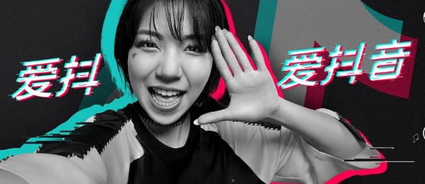 短视频火了这么久了你只是把它当作一种消遣方式