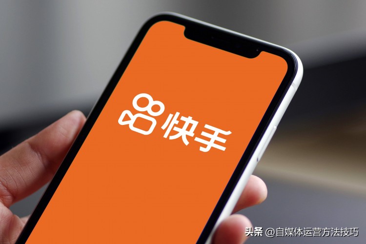 拍快手怎么赚钱六种赚钱方式分享