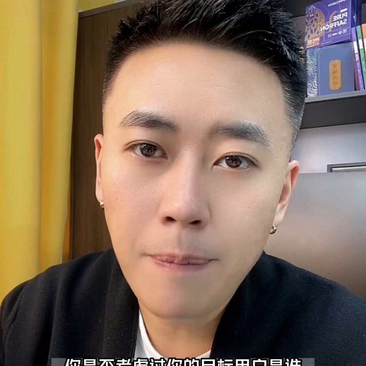 到底怎么在抖音上赚钱视频有点长确实真的干#小宝先生运营