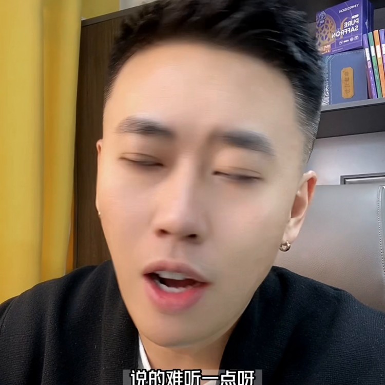 到底怎么在抖音上赚钱视频有点长确实真的干#小宝先生运营