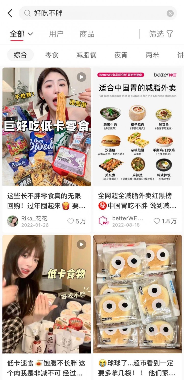 新手想做小红书实操指南