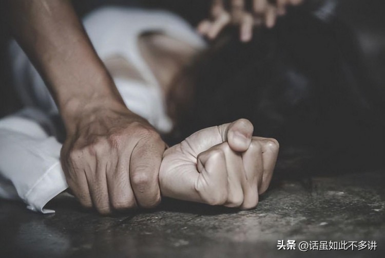 以案释法陌陌的性自由:女子网聊出轨被多次强奸抢劫和勒索