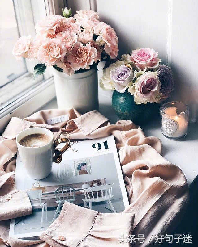 微信朋友圈爱情说说心情短语句句走心哪句让你感触最深