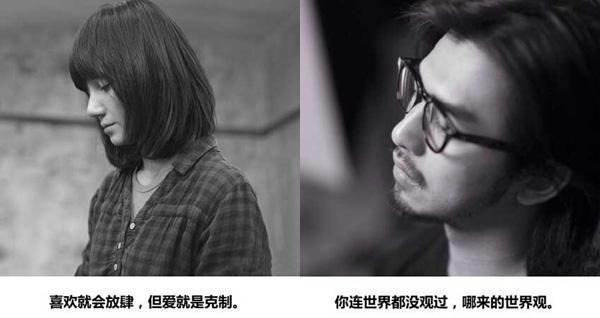 一半人生在人海浮沉soul带你另一半人生走花路