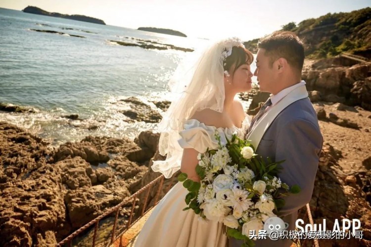 7天点亮Soulmate现在已婚315天