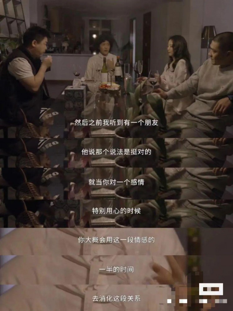 在Soul相爱的人给了谁勇气