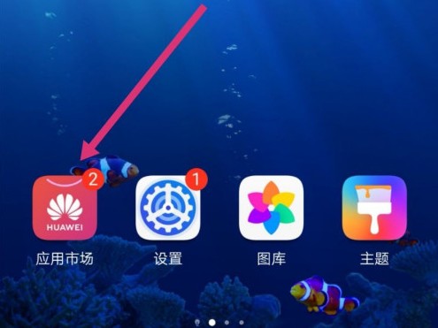 一部手机竟然可以同时登陆3个微信！原来方法这么简单真的爱了