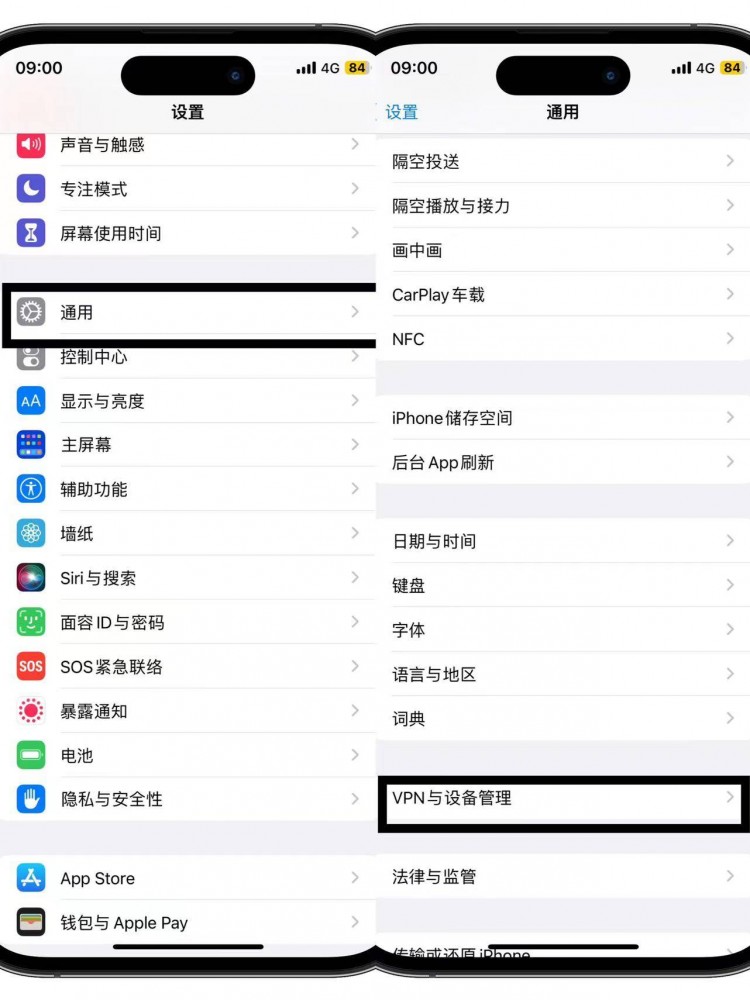 家人们,苹果微信可以多开分身啦!不会还没有人不知道吧