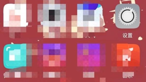 QQ分身怎么开？