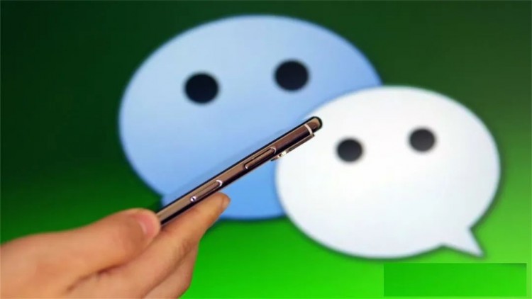 原来找一个人这么简单！打开微信隐藏功能按一下就能知道对方位置