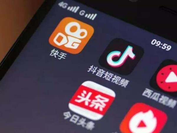 一台手机能申请两个抖音号吗