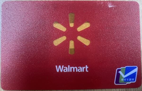 购物卡回收平台哪家好?