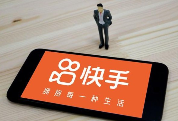 快手店的入驻费用是多少？