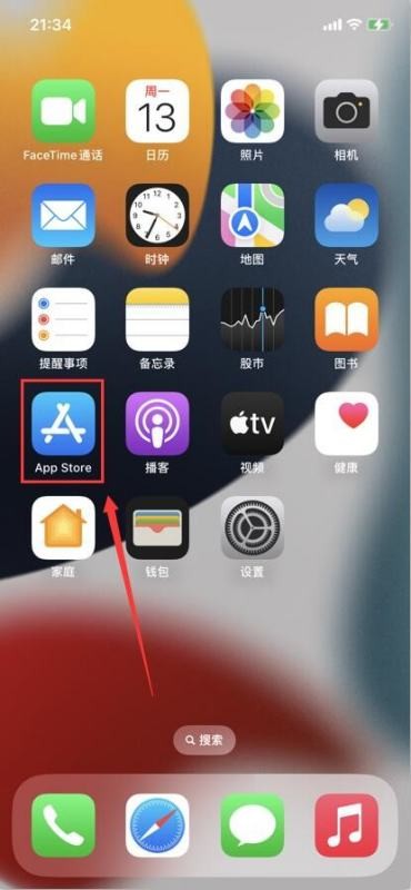 苹果手机怎么下载抖音