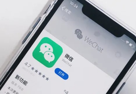 新微信号把老号覆盖了怎么办