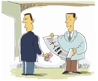 大学生购买10万条个人信息注册支付宝是怎么回事？