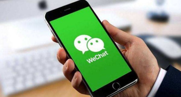 一个手机号不能绑定两个微信号吗