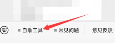 微信号被封了别人能帮我解封吗