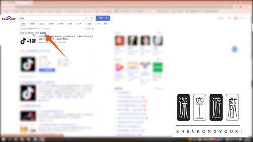 怎么样才能注册抖音号