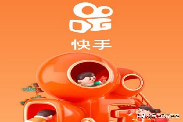 快手猫粮怎么交易