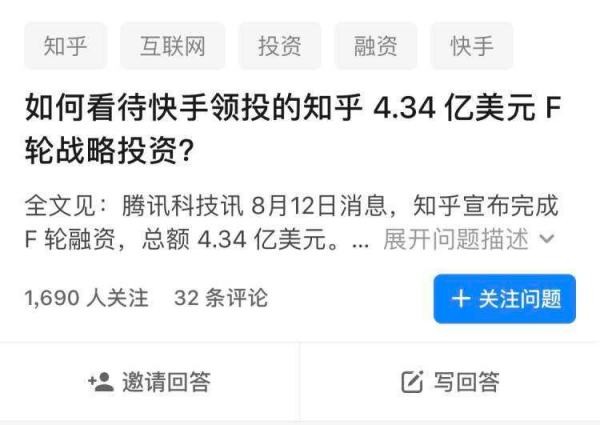 现在的短视频能赚钱吗