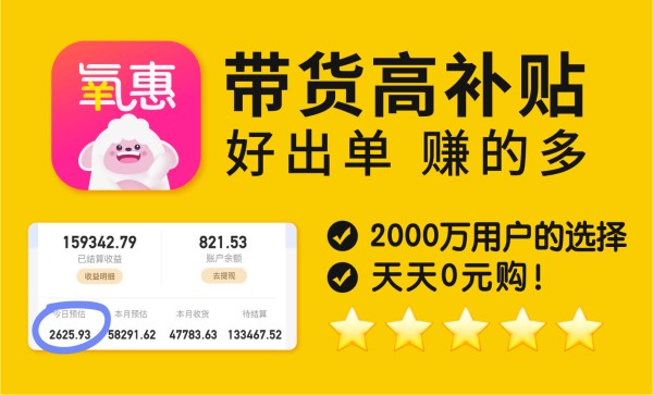 抖音优惠券在哪里