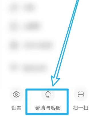 如何解决小红书帐号的封号?