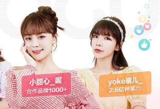 在流行之后，抖音能赚钱吗？