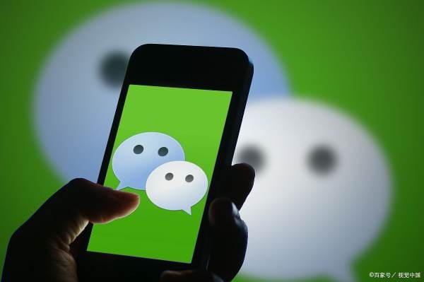 微信转账是否要收取手续费？