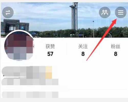 抖音可以注册几个小号