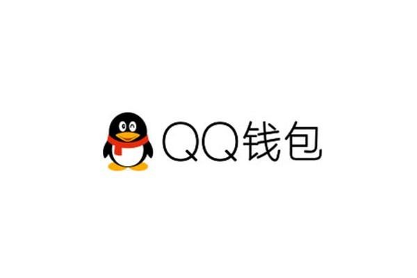 QQ钱包实名认证不了显示这么界面