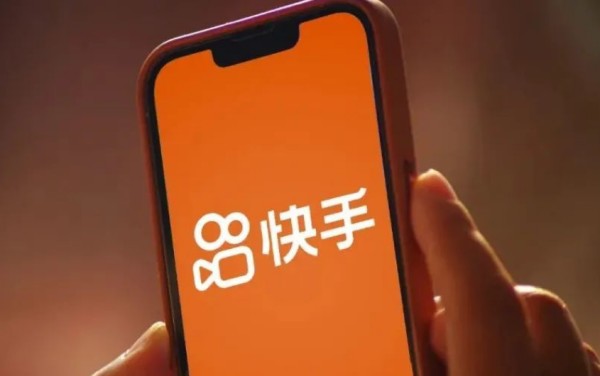 快手发视屏有播放量就一定有收益吗？