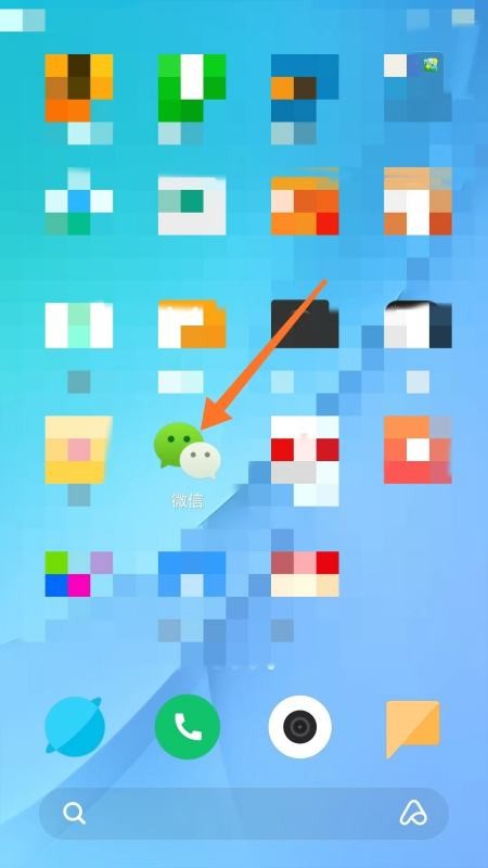 没有手机号光有微信号怎么添加