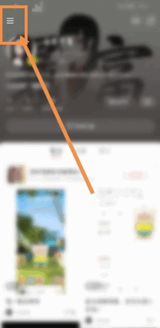 小红书如何解除绑定手机号？