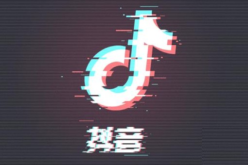 抖音怎么解封要多久解封