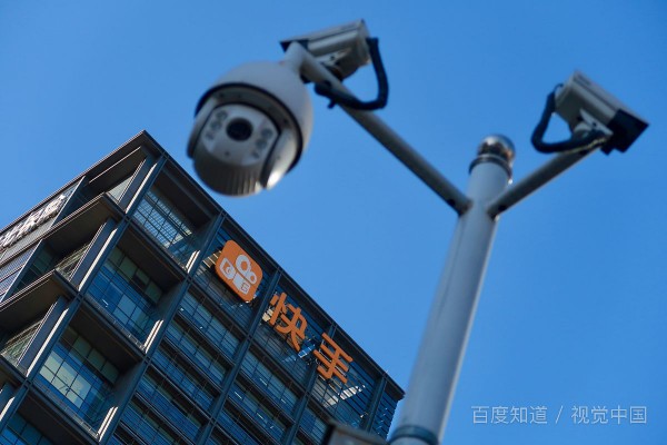 登不上去的快手号怎么注销？