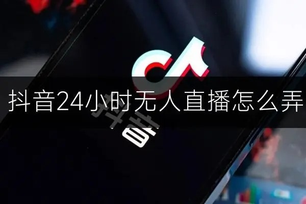闲鱼上怎么卖游戏账号？