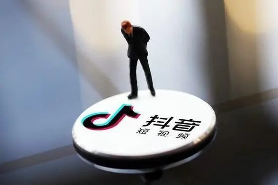 如何在抖音上注册电话号码？