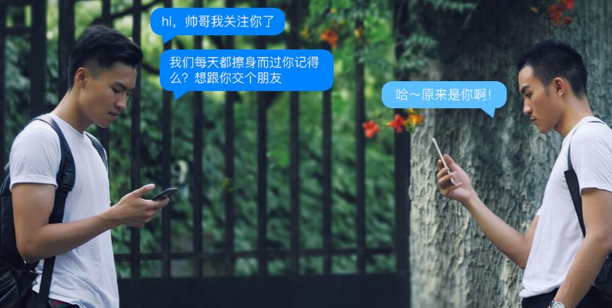 blued买号去哪里买?