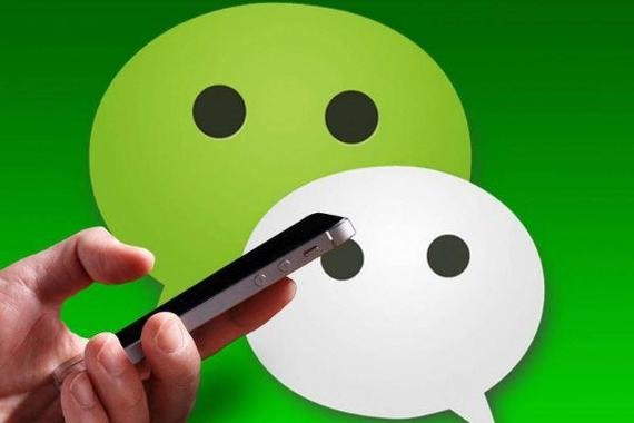 别人发的抖音怎么转到我的微信群里？