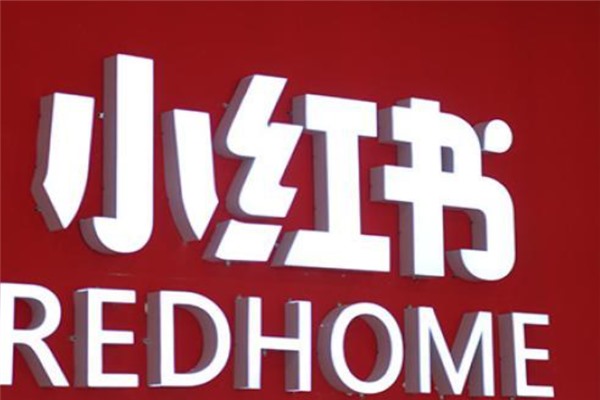 王者账号交易平台？